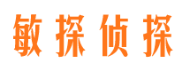 克东找人公司